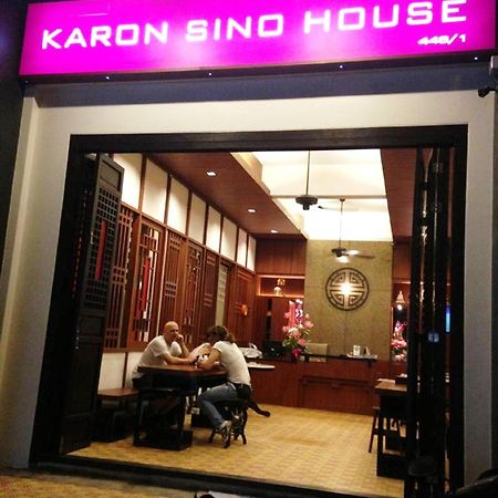 Karon Sino House Hotel Exterior foto