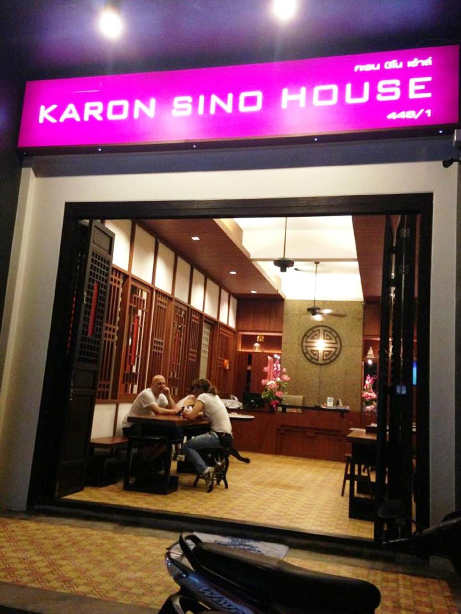 Karon Sino House Hotel Exterior foto