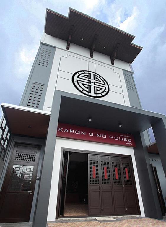 Karon Sino House Hotel Exterior foto